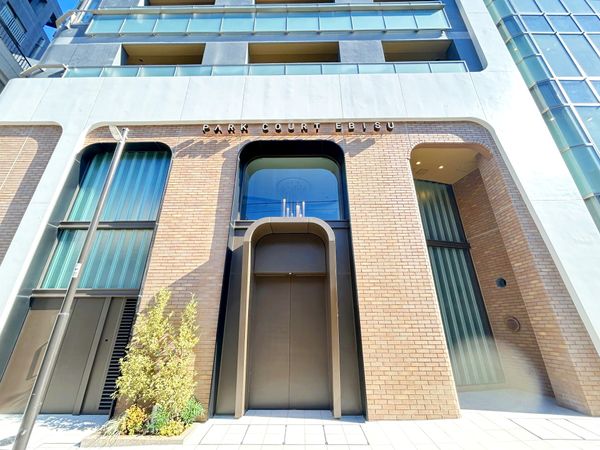 パークコート恵比寿 庭