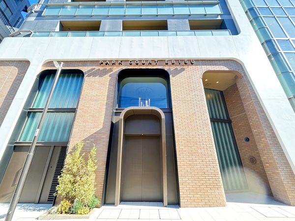 パークコート恵比寿 庭