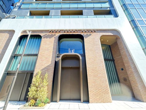 パークコート恵比寿 庭