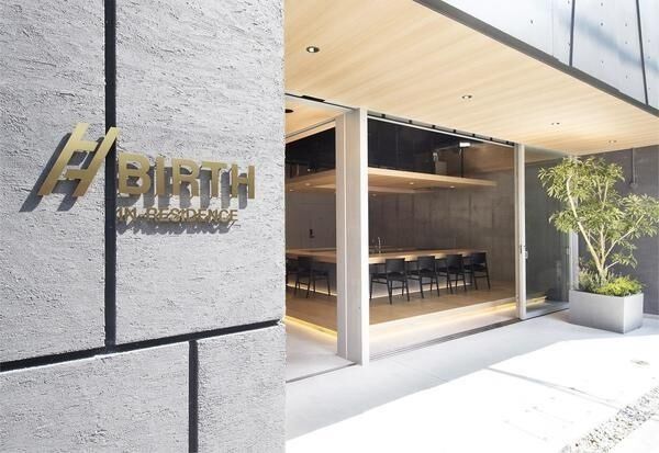 BIRTH INーRESIDENCE麻布十番 正面玄関