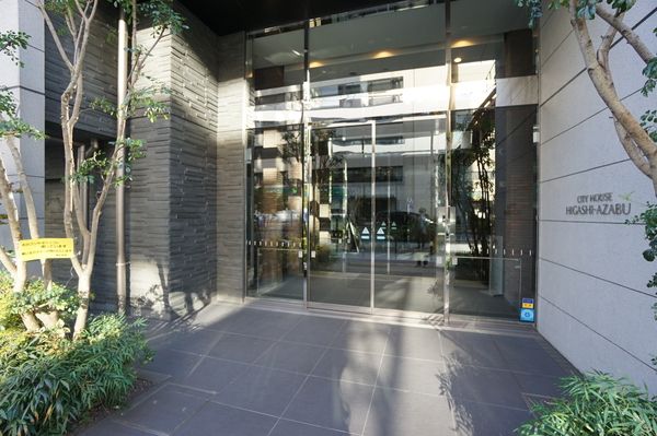 シティハウス東麻布 エントランス