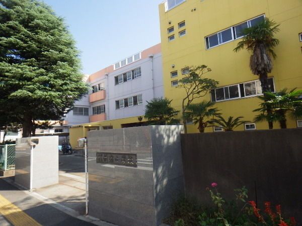 タイムズアリーナ千葉中央アクティタワー 千葉市立新宿小学校（約210ｍ）