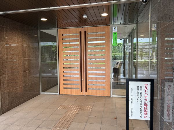 メロディーハイム南砂町フェイシア エントランス