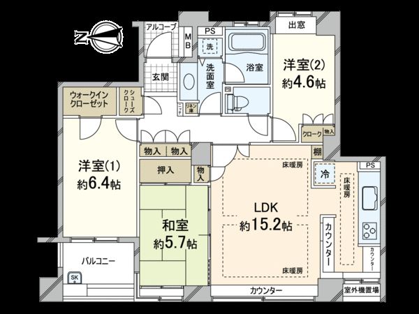 間取り