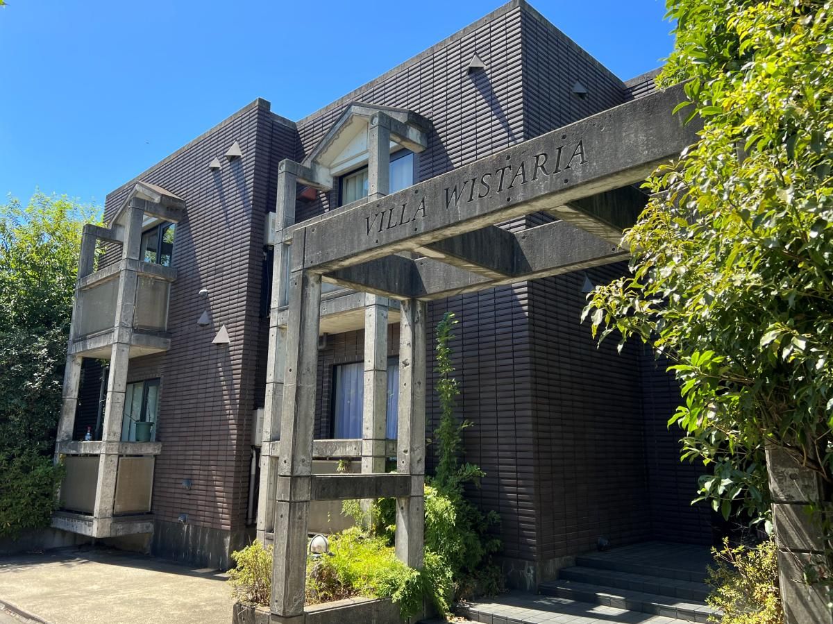 ヴィラ・ウィスタリア 外観