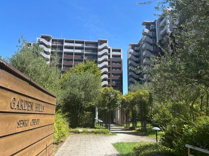 ガーデンヒルズ千里中央東棟 外観