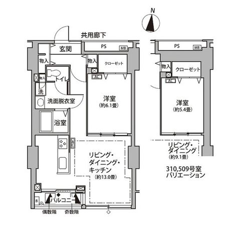 東雲キャナルコートCODAN11号棟 間取図(平面図)
