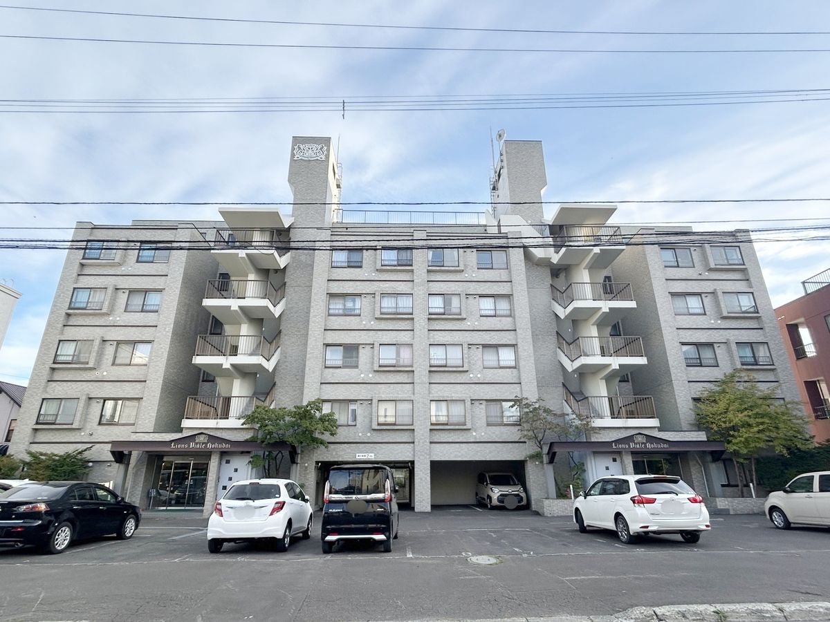 ライオンズヴィアーレ北大 外観