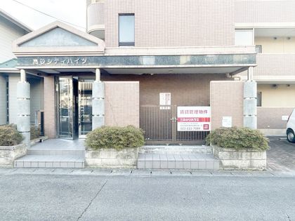 高砂シティハイツ 陸前高砂駅徒歩6分♪南向♪エアコン♪照明♪宅配ボックス♪防犯カメラ♪FGBB無料♪液晶モニターホン♪