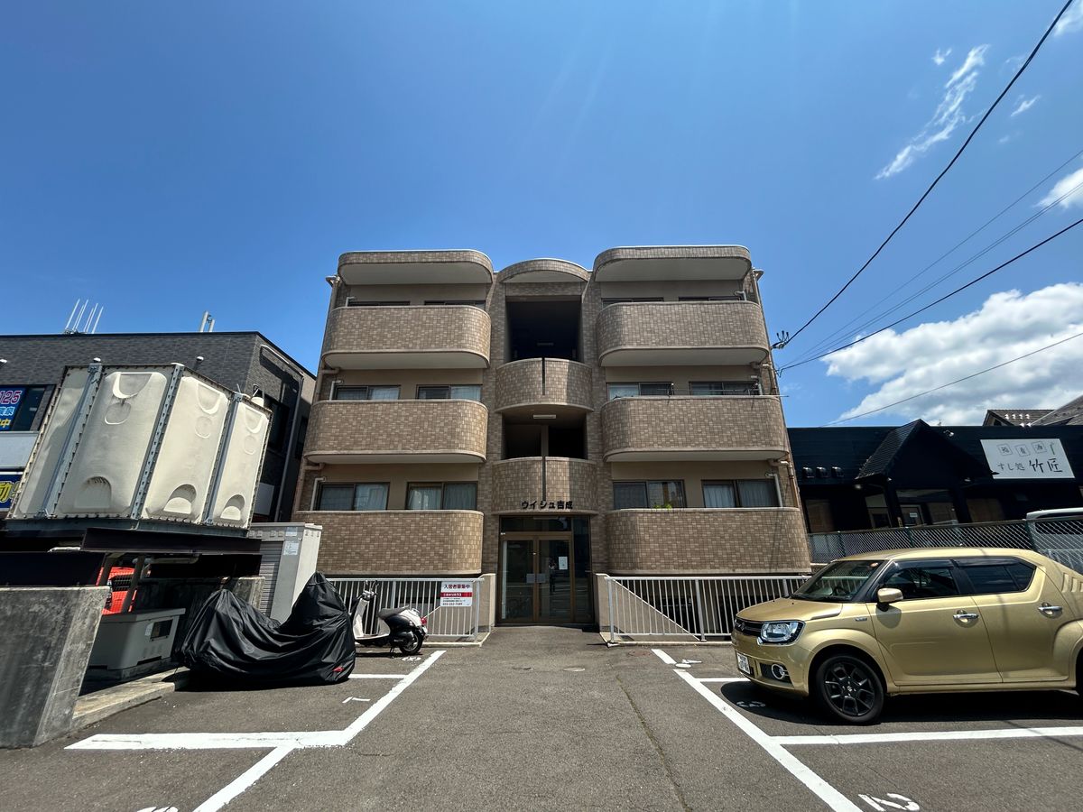 ウィシュ吉成 外観