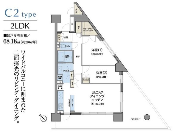 防犯カメラ♪24時間365日（管理員日勤＆ALSOK）対応のセキュリティシステム♪宅配ロッカー♪