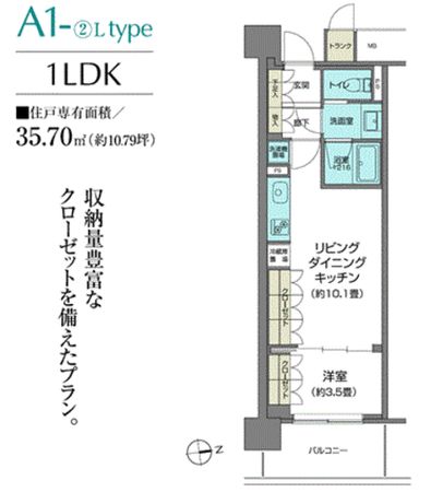 防犯カメラ♪24時間365日（管理員日勤＆ALSOK）対応のセキュリティシステム♪宅配ロッカー♪