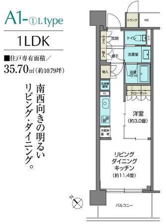防犯カメラ♪24時間365日（管理員日勤＆ALSOK）対応のセキュリティシステム♪宅配ロッカー♪