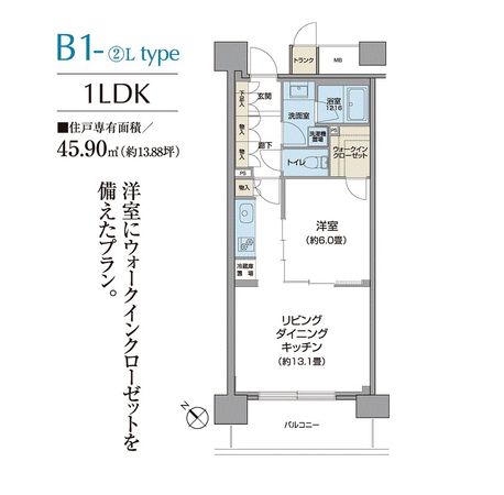防犯カメラ♪24時間365日（管理員日勤＆ALSOK）対応のセキュリティシステム♪宅配ロッカー♪