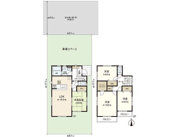 伊在二丁目戸建 間取図