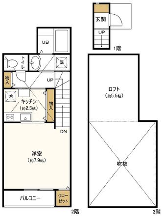 Wi-Fiインターネット使用料無料（FGBB指定）♪IHクッキングヒーター♪エアコン・照明・ロフト♪