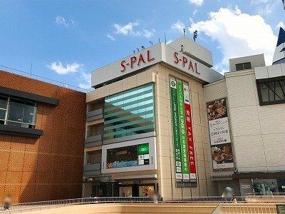 パークホームズ仙台中央 エスパル仙台本館（約280ｍ）