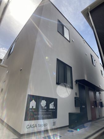 CASAtagajyou 外観
