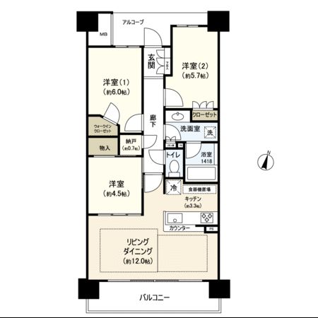 中間層免震構造マンション♪