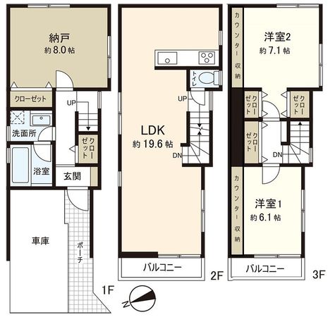 南榎町戸建 間取