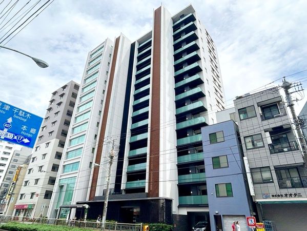 シティハウス文京千石駅前 外観