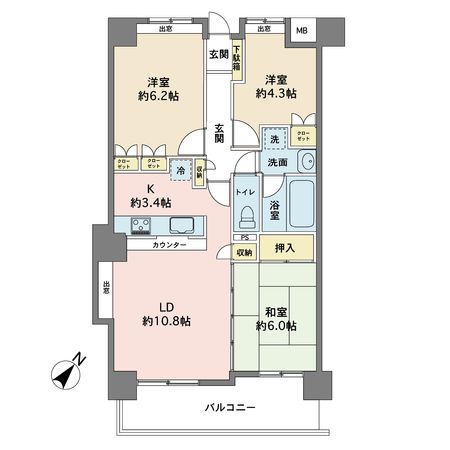 平尾駅前パーク・ホームズ 間取図(平面図)