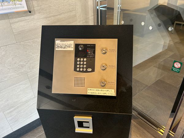 エイルマンション清水 エントランス