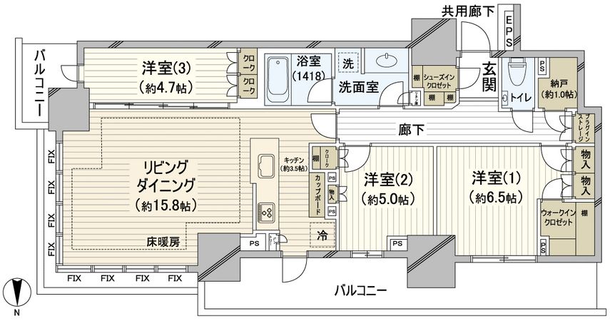 間取図(平面図)