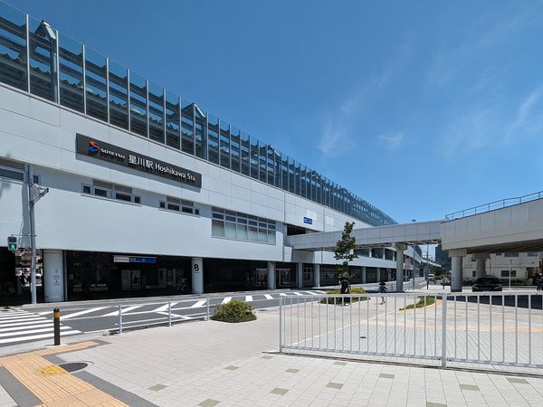 パークシティ横濱 B棟 相模鉄道本線 星川駅（約380ｍ）