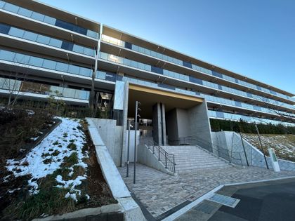 プロミライズ青葉台 ステーションサイド 外観