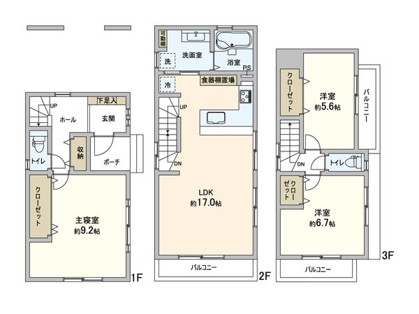 間取図(平面図)