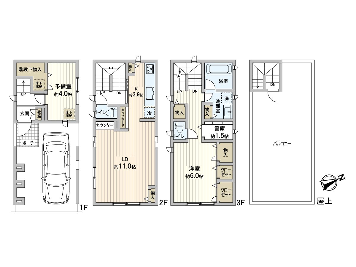 駒形2丁目戸建 間取図