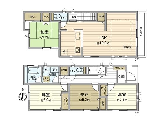 田柄3丁目戸建ーNO2 間取図(平面図)