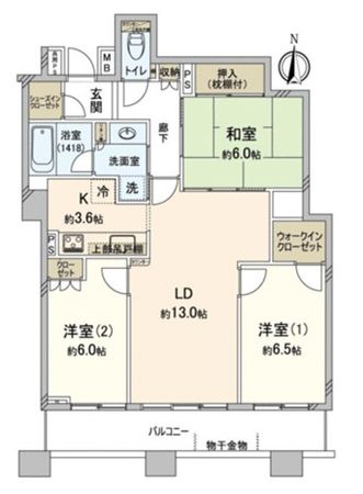 間取図(平面図)