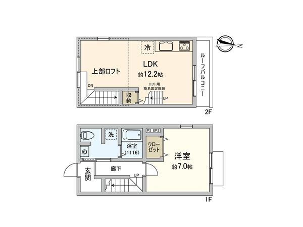 SoーTerasu  荘テラス 間取図