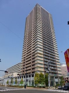 ザ・広島タワー 外観