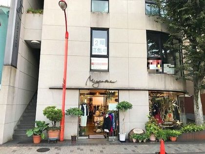 ミヤケビル オランダ通りのおしゃれなファッションビル