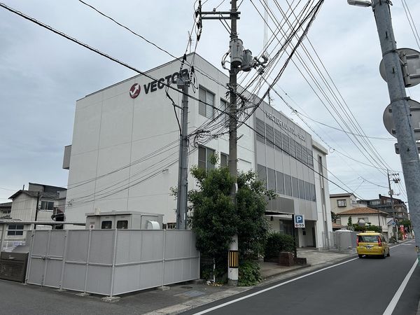 VECTOR国富ビル 外観
