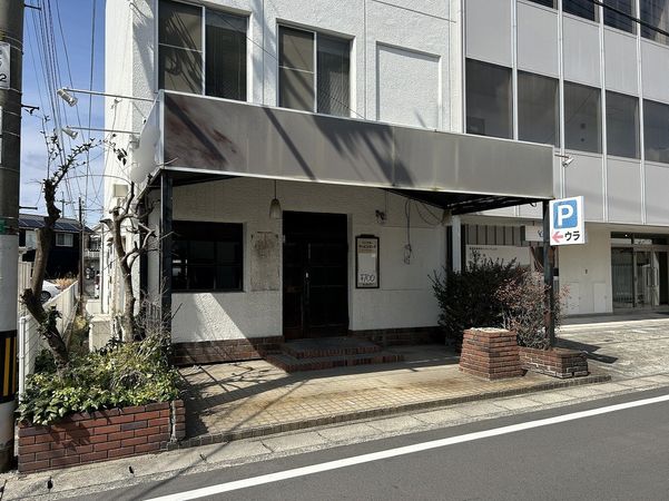 VECTOR国富ビル 外観