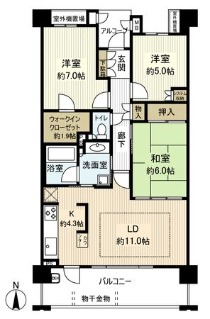 間取図(平面図)