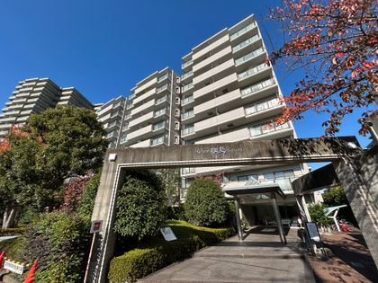 イトーピア綱島コンドミニアム 外観