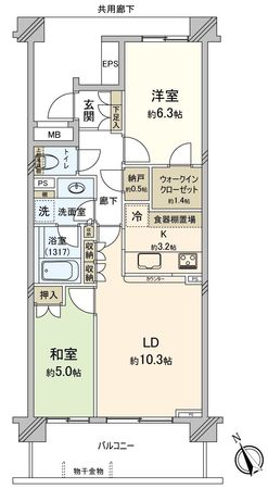 パークホームズ西船橋サウス 間取