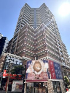 ルネライラタワー船橋 外観