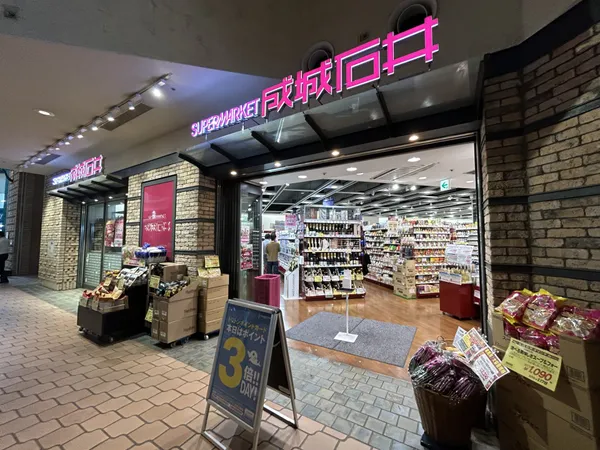 徒歩6分