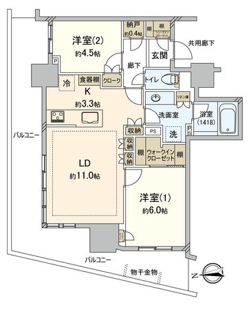 間取図(平面図)