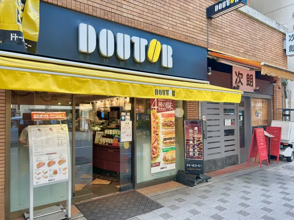 DOUTOR