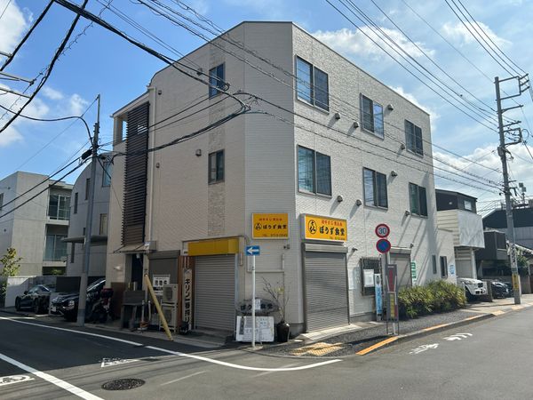 ホワイトヴィラ碑文谷 外観 ホワイトヴィラ碑文谷 外観