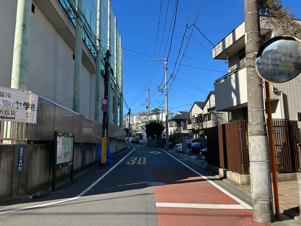 前面道路