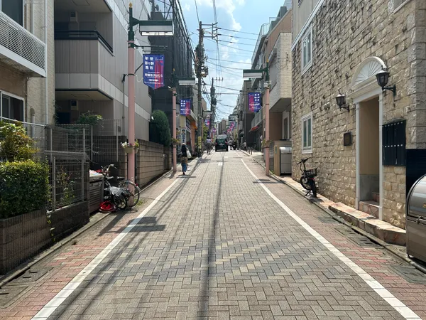 前面道路
