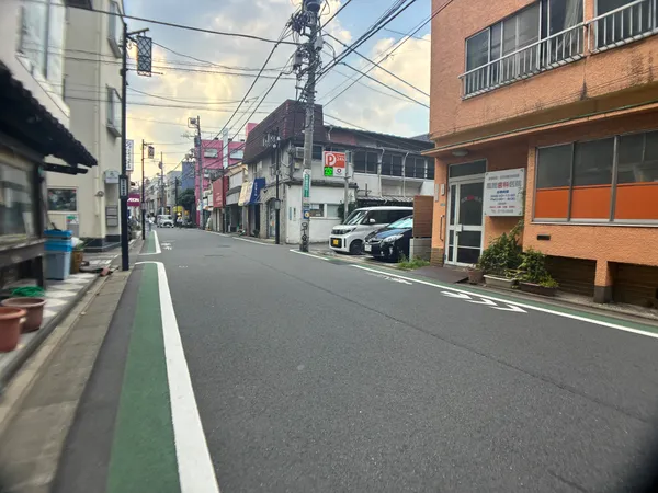 前面道路